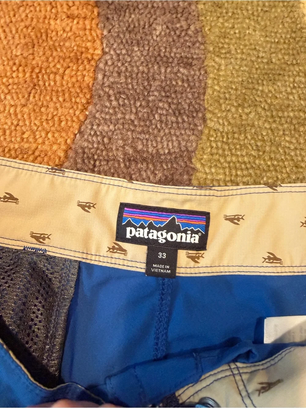 Patagonia light variable